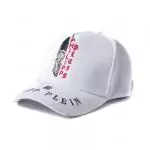 hat pp sign philipp plein casquette half skull blanc